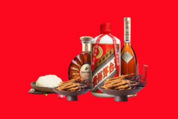 大新县烟酒回收礼品
