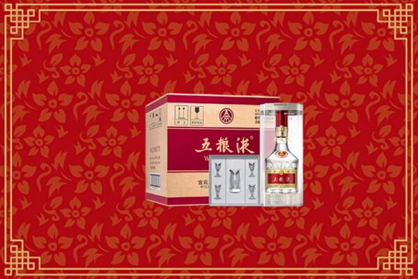 高价求购：大新县回收五粮液