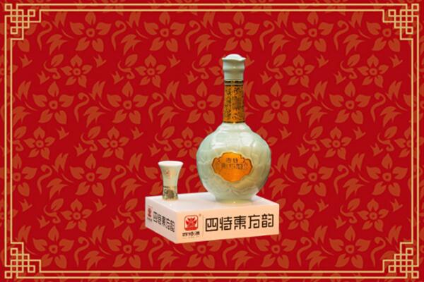 大新县回收四特酒