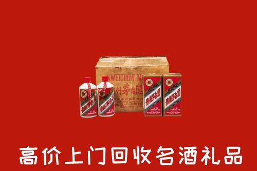 大新县回收铁盖茅台酒