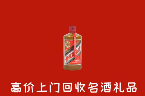 大新县回收陈酿茅台酒