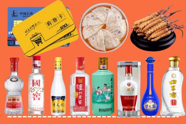 大新县烟酒回收虫草